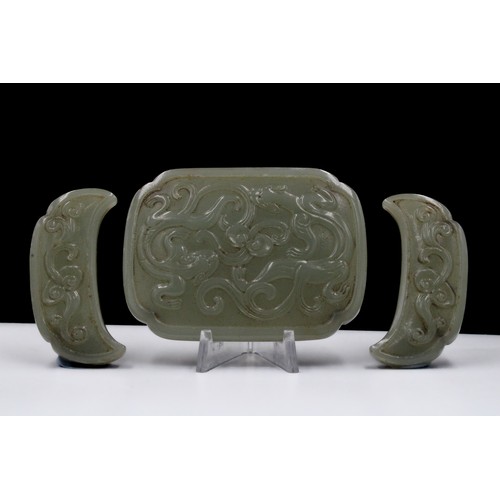 389 - A Set of 3 Chinese Hand Carved Jade Clothing Accessories with Nicely Carved Floral Patterns.

H: App... 