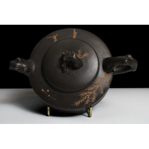 342 - A Chinese Yixing Zisha Teapot with Chinese Inscriptions and Floral Patterns with Character Marks to ... 