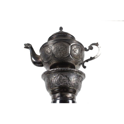 70 - An Islamic Persian Esfahan Full Silver Samovar from the Early 20th Century Decorated With Animals, H... 