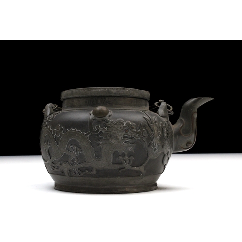 348 - A Chinese Yixing and Paktong Teapot from the Republic Period.

H: Approximately 10cm