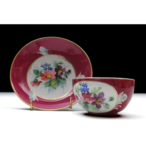 467 - A Russian Gardner Porcelain Tea Set from the 19th Century with a Beautiful Floral Design on a Deep P... 