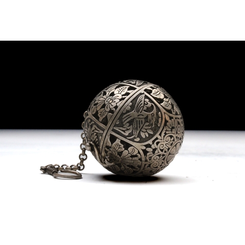 76 - An Islamic White Metal Incense Burner with Beautiful Openwork Depicting A Bird and Floral Patterns.
... 