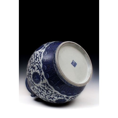 349 - A Chinese Blue & White Pear Shaped Vase with Archaic Pierced Handles from the Qing Dynasty with a Si... 