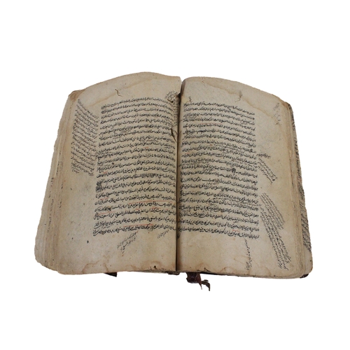 88 - An Islamic Book from the Year 876 Hijri written by Mohammad Nuredeen Zahedi. 

The book is about Isl... 