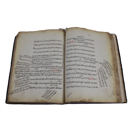 89 - An Islamic Book About Prayers and Rituals from 1298 Hijri.

Written By Abdullah Naqshah-Bandi Al-Kha... 