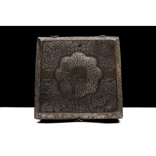 92 - An Islamic Mamluk Style Brass Jewellery Box from the 20th Century with Silver and Copper Inlay and a... 