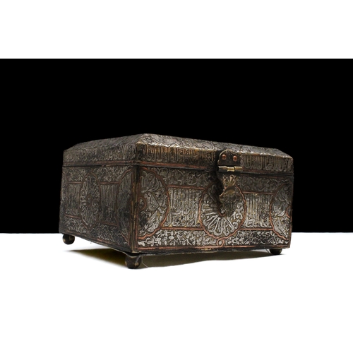 92 - An Islamic Mamluk Style Brass Jewellery Box from the 20th Century with Silver and Copper Inlay and a... 