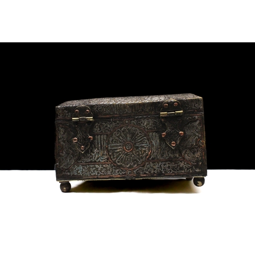 92 - An Islamic Mamluk Style Brass Jewellery Box from the 20th Century with Silver and Copper Inlay and a... 