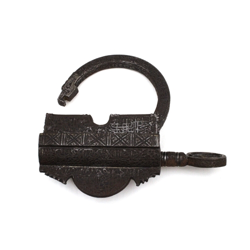 94 - A Large Islamic Iron Lock & Key with Islamic Calligraphy.

H: Approximately 14cm
L: Approximately 11... 