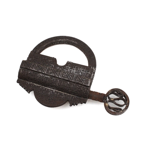 94 - A Large Islamic Iron Lock & Key with Islamic Calligraphy.

H: Approximately 14cm
L: Approximately 11... 