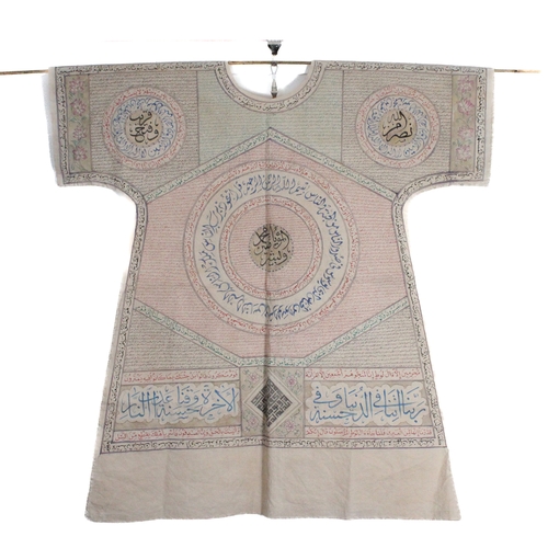 96 - An Islamic Ottoman Talismanic Shirt Painted with Islamic Inscriptions from the 19th Century.

H: App... 