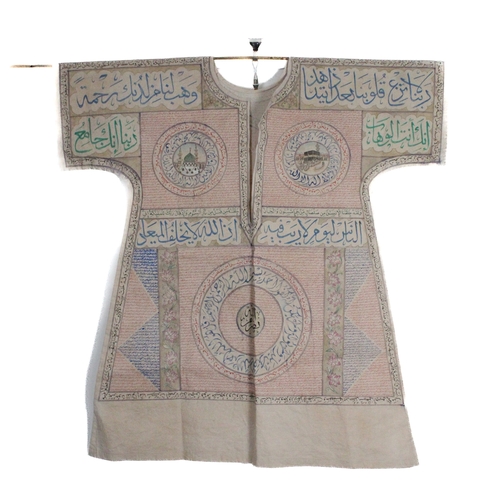 96 - An Islamic Ottoman Talismanic Shirt Painted with Islamic Inscriptions from the 19th Century.

H: App... 