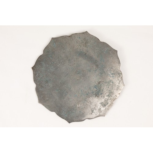 348 - A Chinese Bronze Mirror Depicting Phoenixes and Floral Patterns.

L: Approximately 22cm