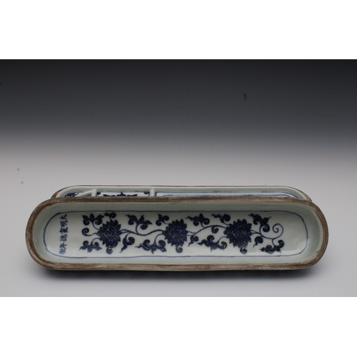 354 - A Chinese Blue & White Doucai Porcelain Pen Box Hand Painted with Dragon and Floral Designs.

H: App... 