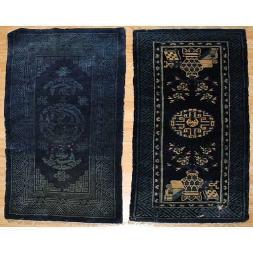 496 - A Lot of 2 Chinese Pao- Tao Blue Rug.

L: Approximately 128cm
W: Approximately 69.5cm