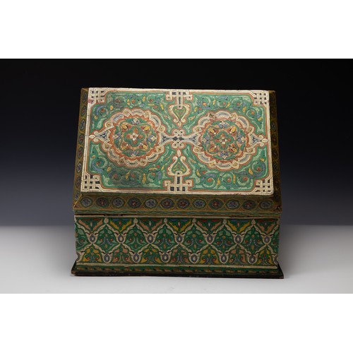 266 - An Islamic Moroccan Hand Painted Wooden Box.

H: Approximately 19cm
L: Approximately 42cm
W: Approxi... 