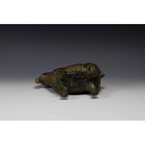 356 - A Chinese Bronze Drinking Vessel in the Form of an Elephant.

H: Approximately 17cm