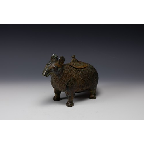 356 - A Chinese Bronze Drinking Vessel in the Form of an Elephant.

H: Approximately 17cm