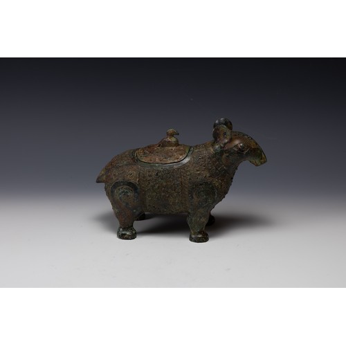 356 - A Chinese Bronze Drinking Vessel in the Form of an Elephant.

H: Approximately 17cm