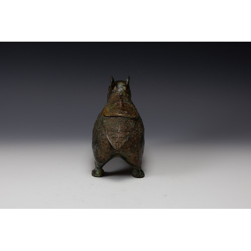 356 - A Chinese Bronze Drinking Vessel in the Form of an Elephant.

H: Approximately 17cm