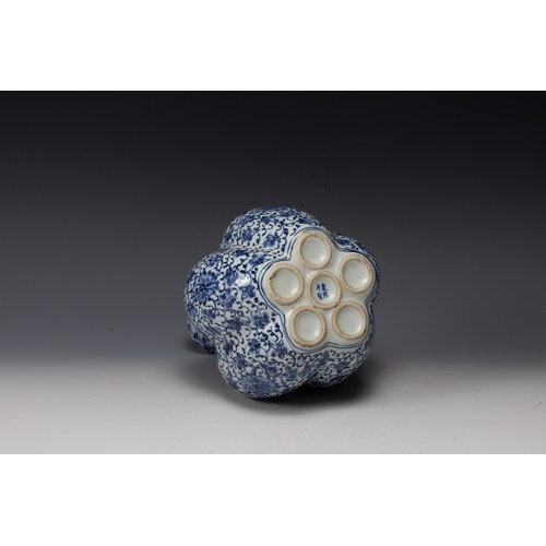 359 - A Chinese Blue & White Porcelain Quintal Bulb Pot Depicting Lotus Flowers with Character Marks to th... 