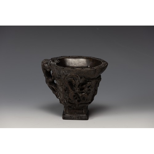 360 - A Chinese Horn Libation Cup.

H: Approximately 10cm