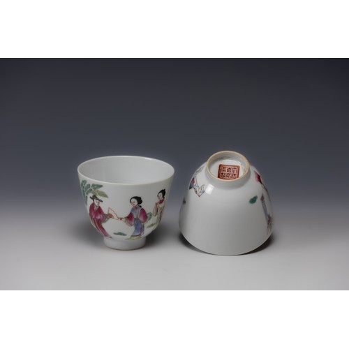 362 - A Pair of Chinese White Ground Famille Rose Porcelain Cups with Character Marks to the Base.

H: App... 