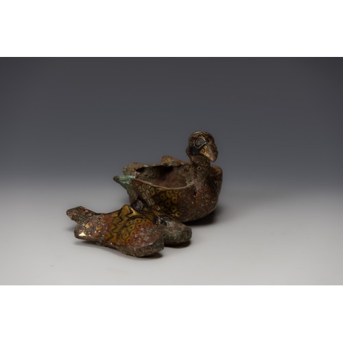 368 - A Rare Chinese Bronze Figure of a Bird with Gold & Silver Inlay with Lovely Patina.

H: Approximatel... 