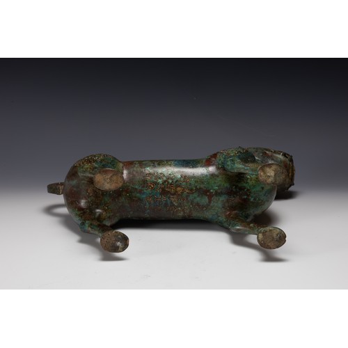 369 - A Large Chinese Islamic Bronze Lion with Intricate Carving with Character Marks to the Base.

H: App... 