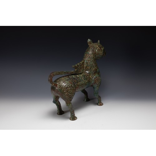 369 - A Large Chinese Islamic Bronze Lion with Intricate Carving with Character Marks to the Base.

H: App... 