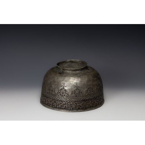 271 - An Islamic Safavid Copper and Lead Bowl from the 17th Century with Islamic Calligraphy Engraving.

H... 