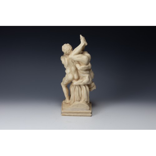 198 - An Erotic Figure of 2 Males Fighting.

H: Approximately 26.5cm