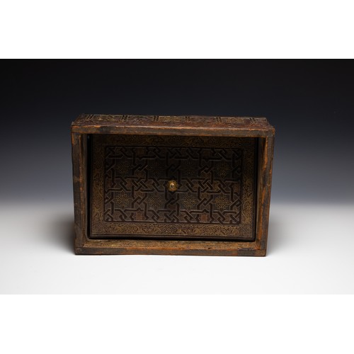 278 - A Spanish Letter Holder from the 19th Century Made for the Islamic Market.

H: Approximately 11.5cm
... 