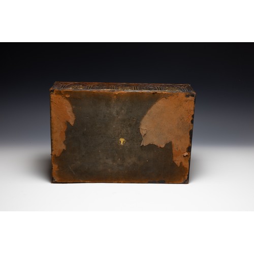 278 - A Spanish Letter Holder from the 19th Century Made for the Islamic Market.

H: Approximately 11.5cm
... 