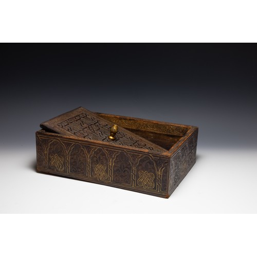 278 - A Spanish Letter Holder from the 19th Century Made for the Islamic Market.

H: Approximately 11.5cm
... 