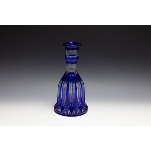 340 - A Bohemian Hookah Base from the 19th Century Made for the Ottoman Market.

H: Approximately 29.5cm