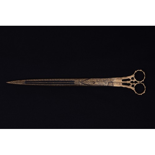 344 - An Ottoman Calligraphy Scissors with Gold Inlay from the 19th Century.