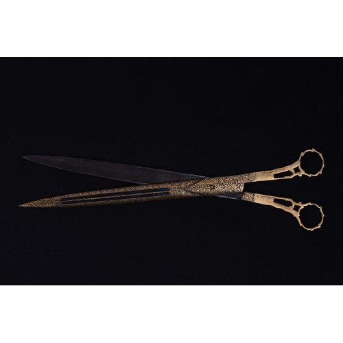 344 - An Ottoman Calligraphy Scissors with Gold Inlay from the 19th Century.