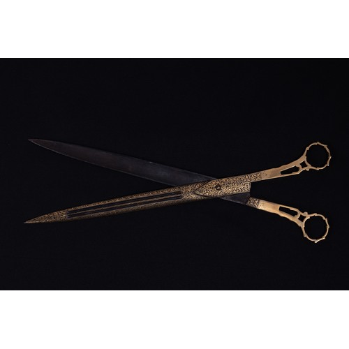 344 - An Ottoman Calligraphy Scissors with Gold Inlay from the 19th Century.