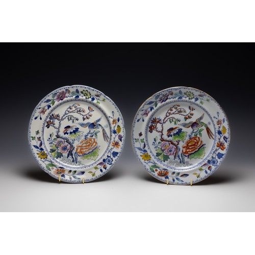 429 - A Pair of Victorian Davenport Porcelain Plates.

D: Approximately 24.3cm