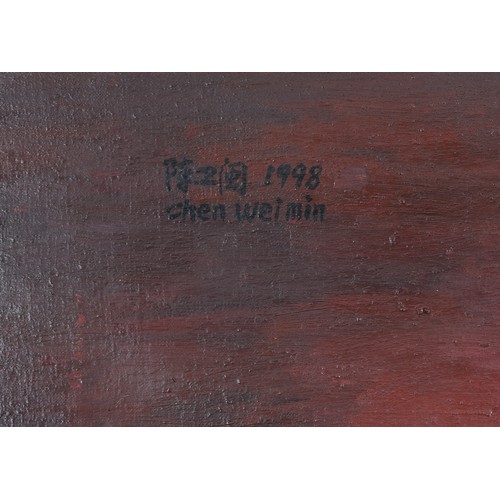 469 - Chen Weimin
Chinese Born 1959
Signed and Dated 1998
Inscribed on Verso,
Handbag
Oil on Canvas 
64 x ... 