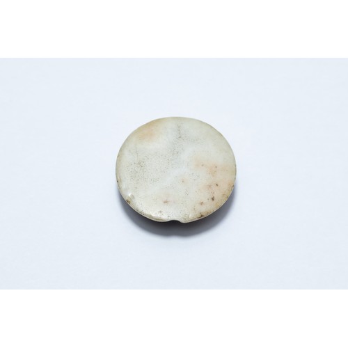 210 - An Ancient Roman Soloman Black and White Agate Circular Stone Depicting an Eye.

L: Approximately 2c... 