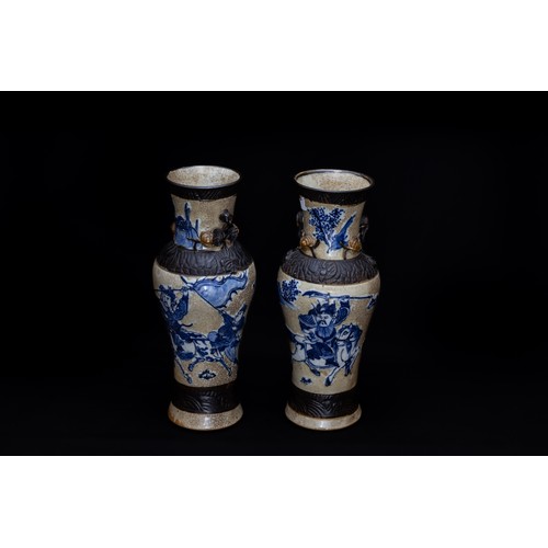 10 - A Lot of 2 Chinese Vases Depicting Soldiers on Horses with Character Marks on the Base.