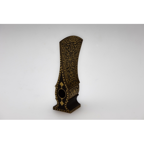 148 - A Rare Islamic Qajar Battle Axe with Gold Inlay.

Approximately 14 x 9cm