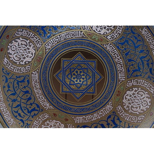 153 - An Islamic J.L. Lobmeyr Large Enameled ‘Persian Style’ Glass Charger from the 19th Century with Isla... 