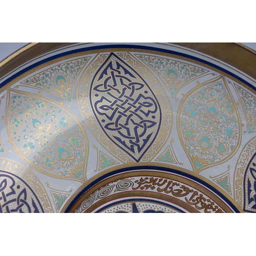 155 - An Islamic J.L. Lobmeyr Large Enameled ‘Persian Style’ Glass Charger from the 19th Century with Isla... 