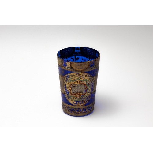 67 - A Vintage Venetian Blue Glass Beaker Cup from the 19th Century.

H: Approximately 14cm