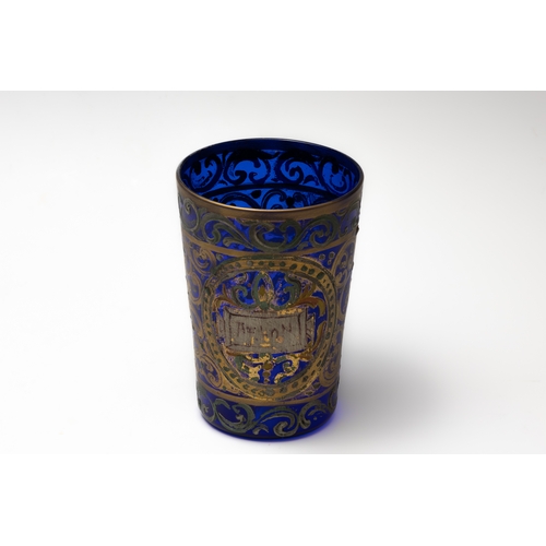 68 - A Vintage Venetian Blue Glass Beaker Cup from the 19th Century.

H: Approximately 14cm