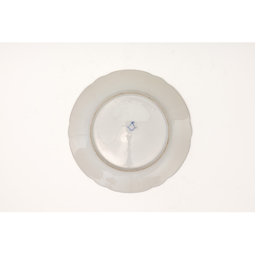 140 - An Antique French Porcelain Plate with a Character Mark to the Base.

D: Approximately 24cm