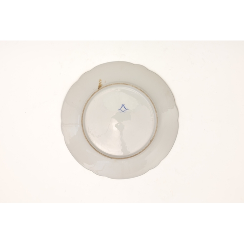 141 - An Antique French Porcelain Plate with a Character Mark to the Base.

D: Approximately 24cm